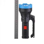 Powerdex Jing Xin JX-1506A Led ve COB Işıklı Taşınabilir Şarjlı El Feneri - Görsel 4