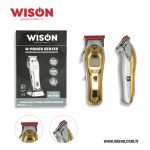 Wison WS-7700 Profesyonel Saç Tıraş Makinesi (Clipper) (TITANIUM) - Görsel 3