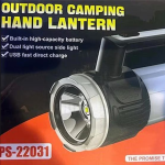 Q-Max PS-22031 Çift Işık Kaynaklı Şarjlı Led Kamp Lambası ve El Feneri