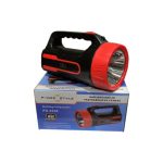 Power Style PS-2228 8 Watt 3500 mAh Şarj Edilebilir Büyük Boy Projektör Spot El Feneri