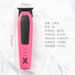 BTM X5 Profesyonel Saç, Sakal ve Detay Kesim Tıraş Makinesi (Trimmer)