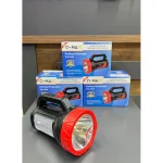 Q-Max PS-2229 15W Uzun Menzilli Şarjlı El Feneri 26 SMD LED Yan Işıklı Projektör - Görsel 4