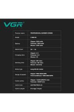 Tıraş Makinesi Seti | V-886 S3 - Profesyonel 3'lü 9000 RPM DLC Seramik Bıçak - Siyah - Görsel 7